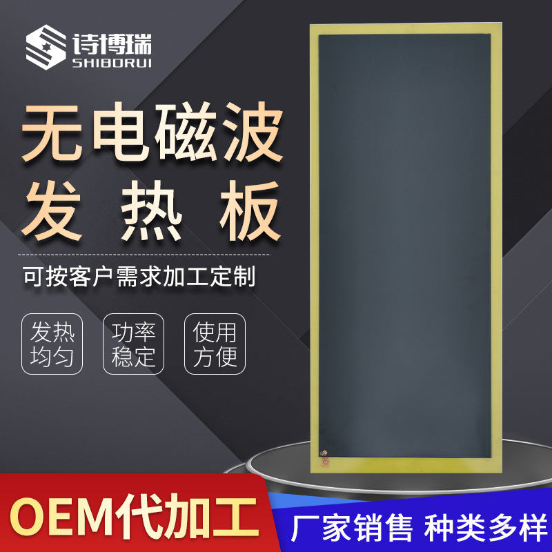 small product