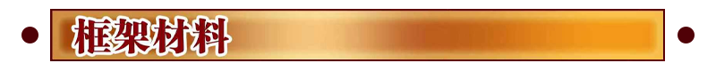 1683620404393681.png 未标题-17.png