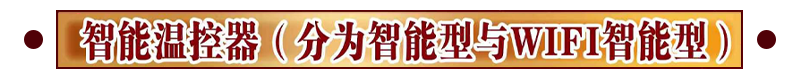 1683620473866669.png 未标题-18.png
